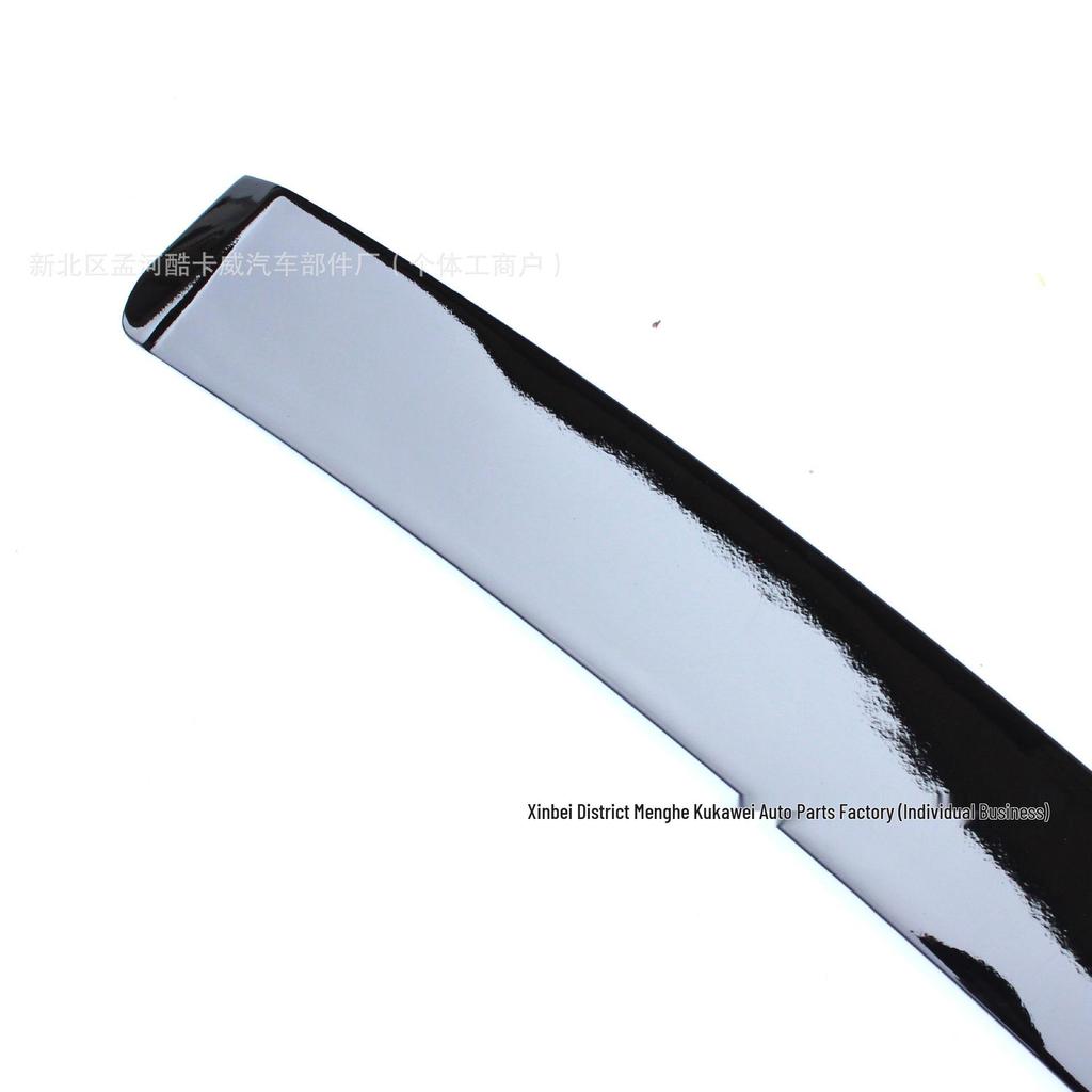 Rear Spoiler Blade for 2016-2020 Hyundai Elantra - Sport Version No-Drill