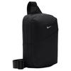 New Nike Aura Crossbody Bag 5L HF7038-010