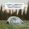 Naturehike double mountain climbing outdoor camping bicycle insect disaster prevention Dome-shaped 2-person tent, ultra-lightweight, layer,
