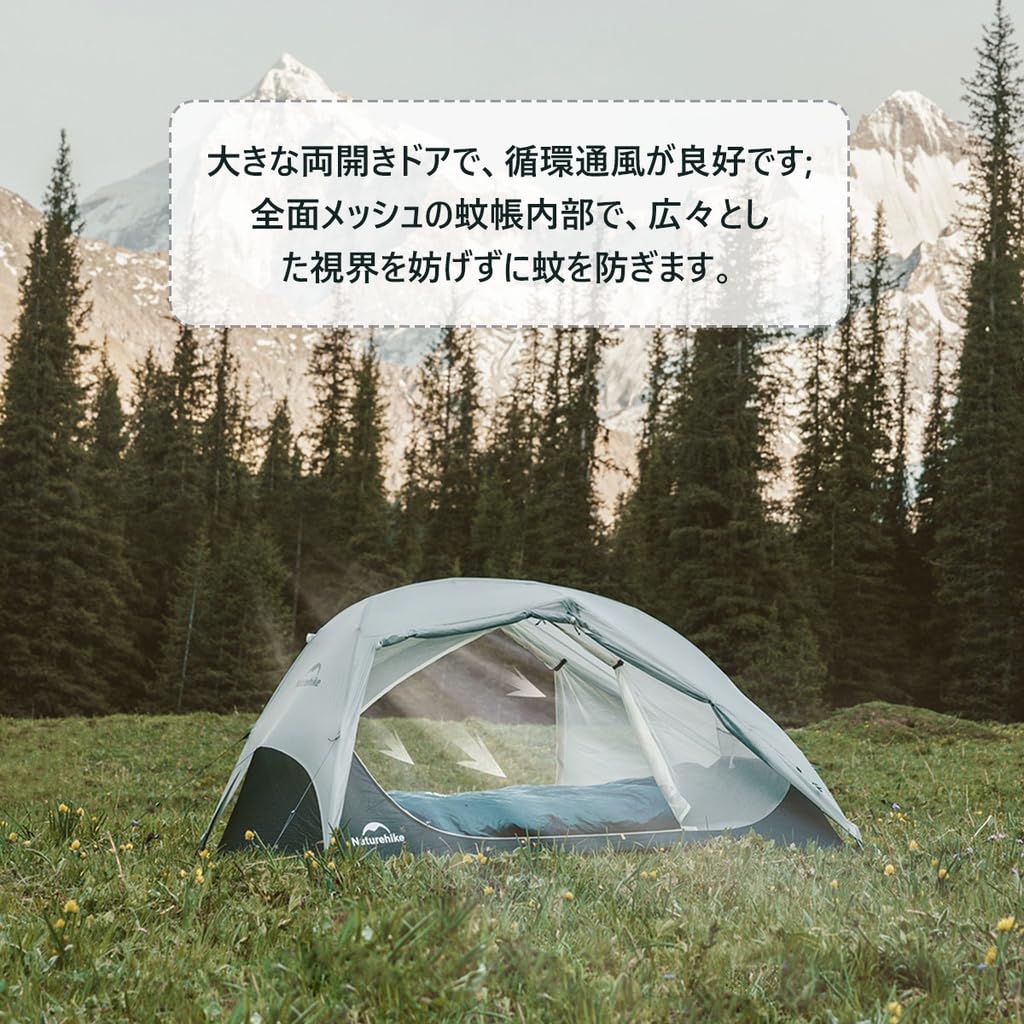 Naturehike double mountain climbing outdoor camping bicycle insect disaster prevention Dome-shaped 2-person tent, ultra-lightweight, layer,