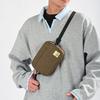 Herren Crossbody-Tasche Mehrschichtige kleine quadratische Tasche Einzelne Schulter Crossbody-Tasche
