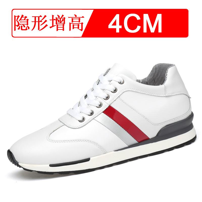 Invisible height-increasing shoes for men, 8cm. Casual sports shoes for men. Trendy sneakers.
