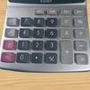 Desktop 8 Digit Office Financial Accounting Electronic Calculator Stationery