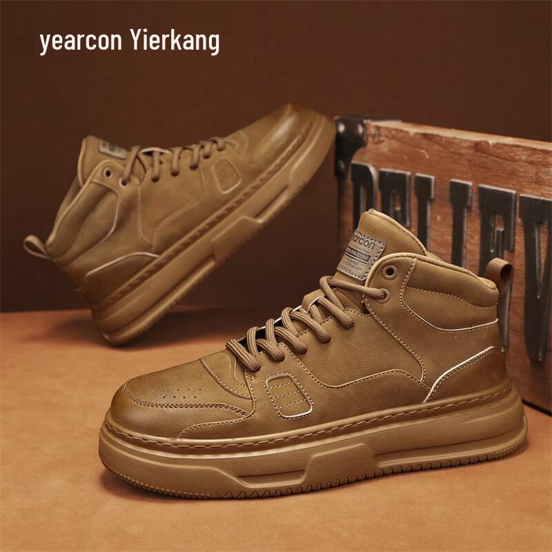 YIERKANG Men s Classic Retro High-Top Casual Board Shoes 42
