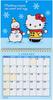 Hello Kitty Wall Calendar 2026 M-size Sanrio Kawaii Japan Japanese