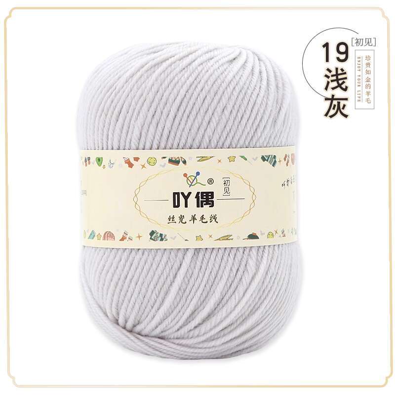 Wool Thread, Hand Woven Scarf, Sweater Thread, Baby and Children's Stick Needle, Cashmere Thread, Diy Medium Thick Baby Yarn