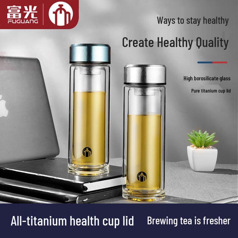 FUGUANG Tea Master Titanium Double-Layer Glass Tea Cup with Infuser