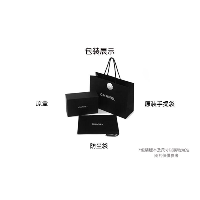 Chanel 23B Black Quilted Lambskin Gold Buckle Chain Hobo Shoulder Underarm Crossbody Handbag Women Bag