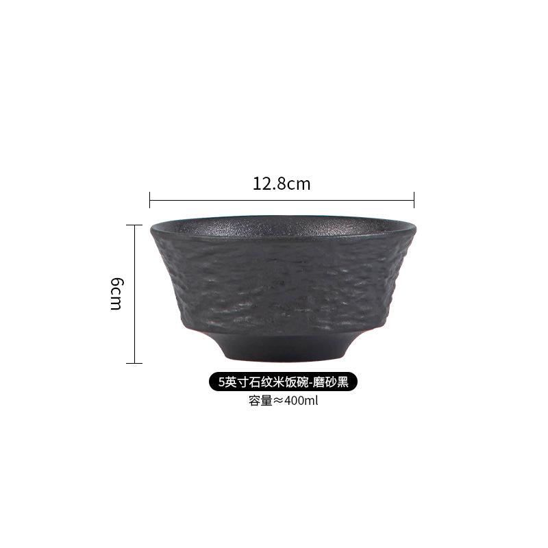 Japanese Black And White High-End Creative Dish Set Plate Ceramic Bowl Western Plate Steak Plate Ceramic Tableware