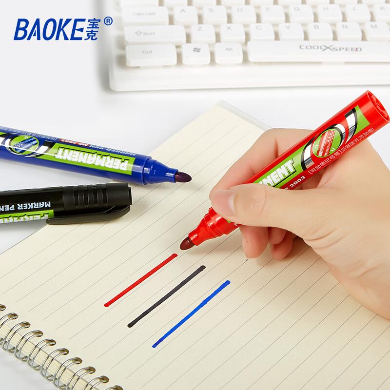 BAOKE MP2903A Refillable Oil-Based Marker Pen