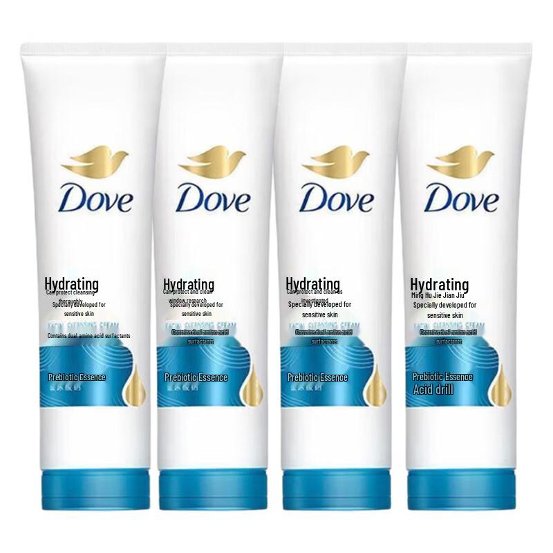 Dove Hydrating Amino Acid Gentle Facial Cleanser