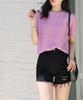 Ppaeppae Inner Elastic Waist Distressed Black High-Waisted Denim Shorts
