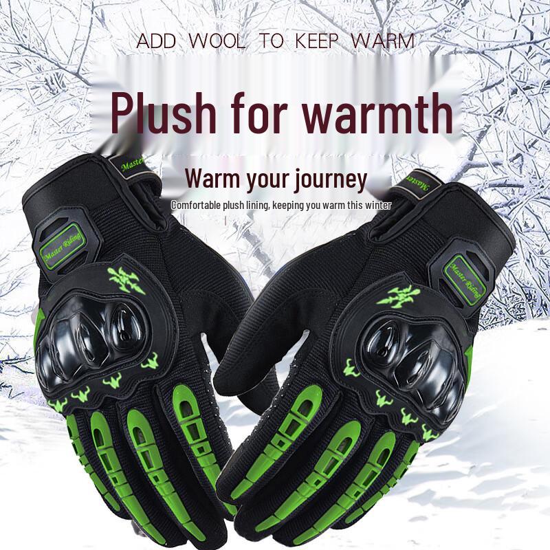 Lishi Warm Motorcycle Touchscreen Gloves M