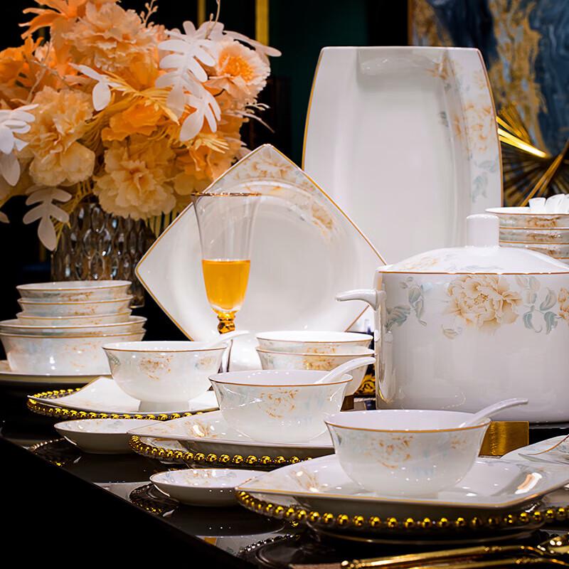 Boyidu Jingdezhen Nordisches Keramik 68-teiliges Geschirrset