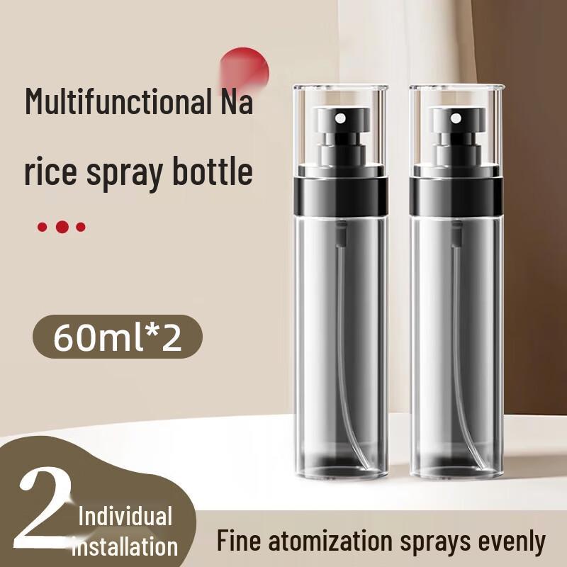 CHUSHE Travel Cosmetic Dispensing & Spray Bottles