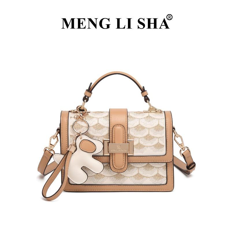 

Bag Women s New Niche Premium Small Square Bag Shoulder Bag Commuter Fashion Messenger Bag Trend Handbag пшеничный