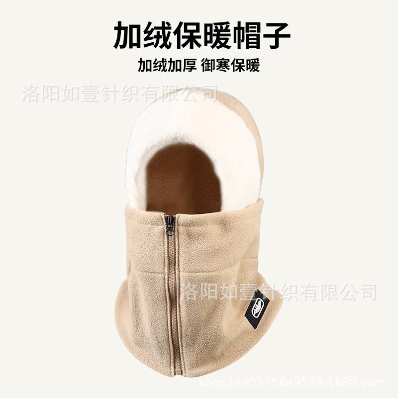 

2025 new windproof riding scarf integrated hat for men and women winter cycling warm artifact cold helmet liner