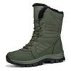 Large size winter new cotton shoes thickened long hair velvet warm snow boots high top large size shoes