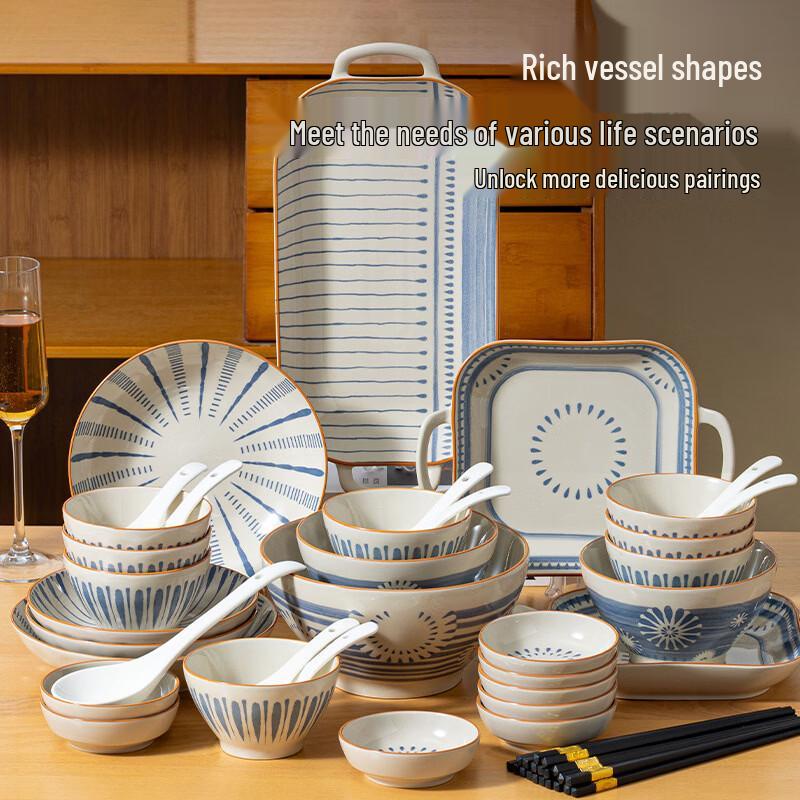 Gu Yun Ceramic Dinnerware Set