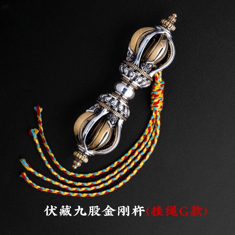 Tibetan nine-strand diamond pestle ornament,playable stress-relieving handle,traditional demon-subduing design cultural