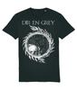 Dir En Grey Uroboros T Shirt