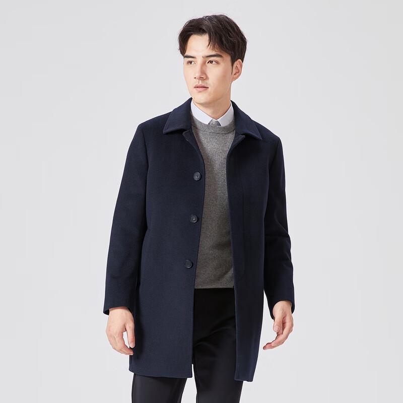 

ЯГОР Мужское пальто из шерсти и кашемира с подкладкой из гусиного пуха One Size 170-185