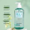 Haarpflege Shampoo Set