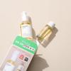 Mixun [enhyfen Sunwoo Pick Exclusive Projection] Mixun Bean Essence 50ml Plan  + Centella Asiatica Essence 20ml 