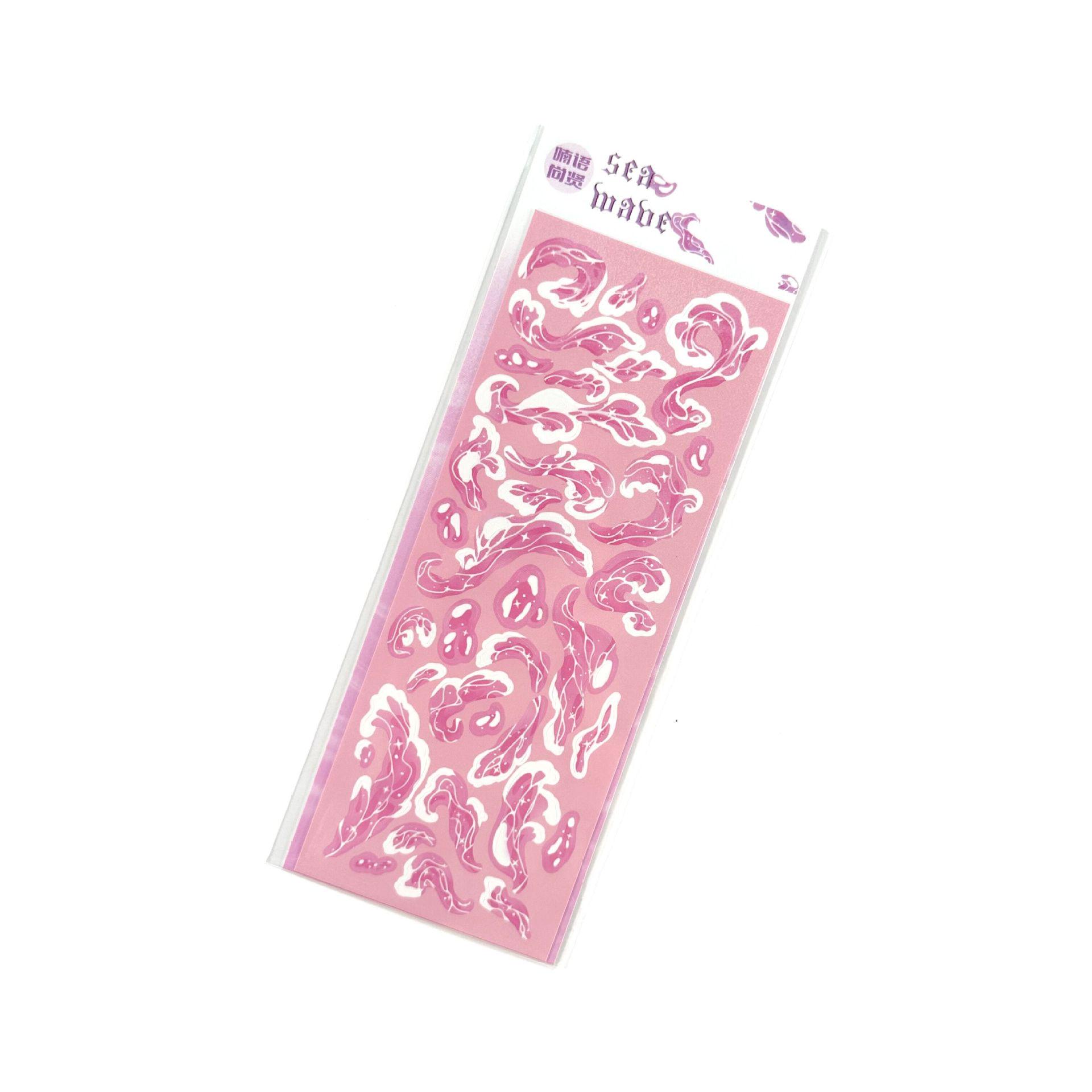 Coisini Korean Style Wave Laser Stickers for DIY Planner Decoration