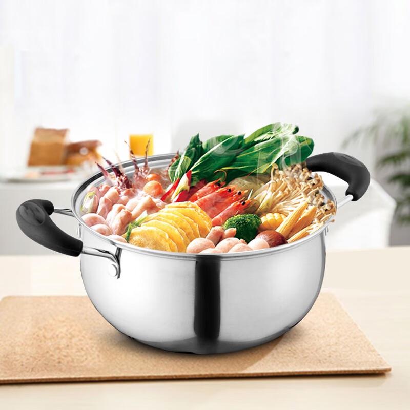 ASD Jieqing 2-Piece Wok and Soup Pot Set