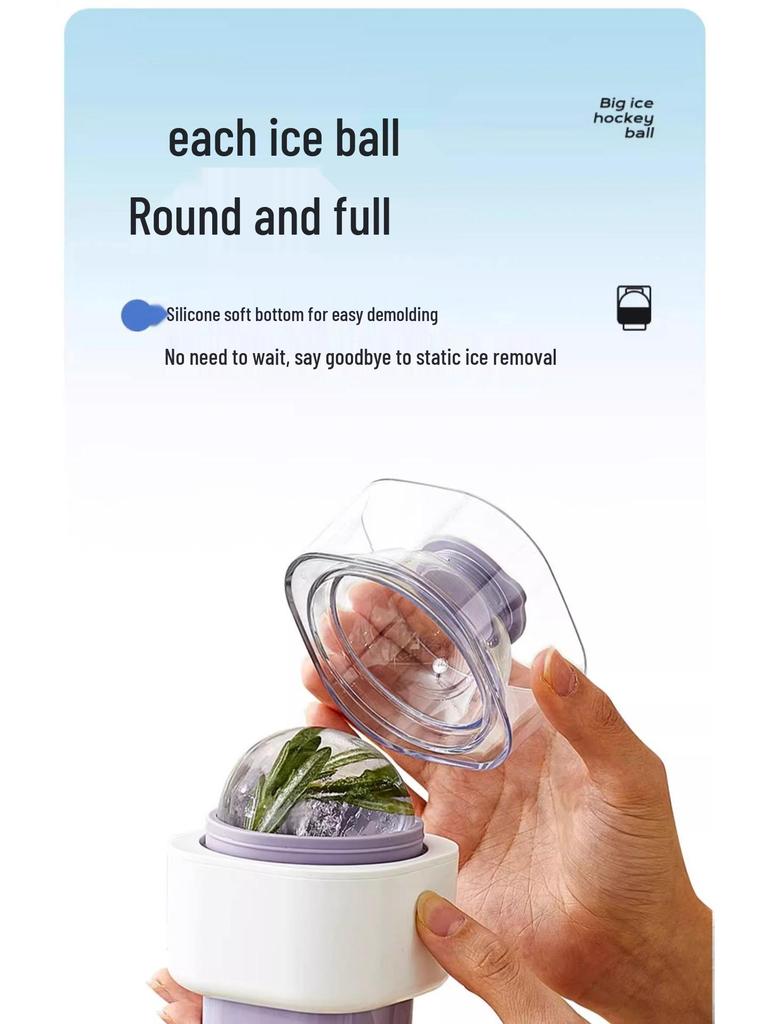 Duża silikonowa forma na kulki lodu do whisky - spożywcza, domowa okrągła taca na kostki lodu