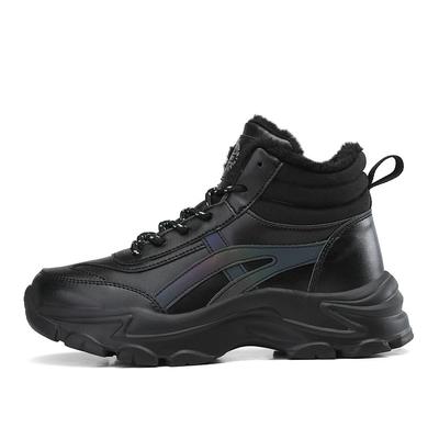 Winter Outdoor Plüsch Dick Warm Schneestiefel mit Hohem Schaft, Wasserdicht und Rutschfest Weiche Sohle, Übergröße Sport Baumwollschuhe
