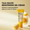 SOME BY MI *renewal* Yuja Niacin Brightening Moisture Gel Cream 100ml