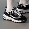 Women's Casual Lifestyle Shoes