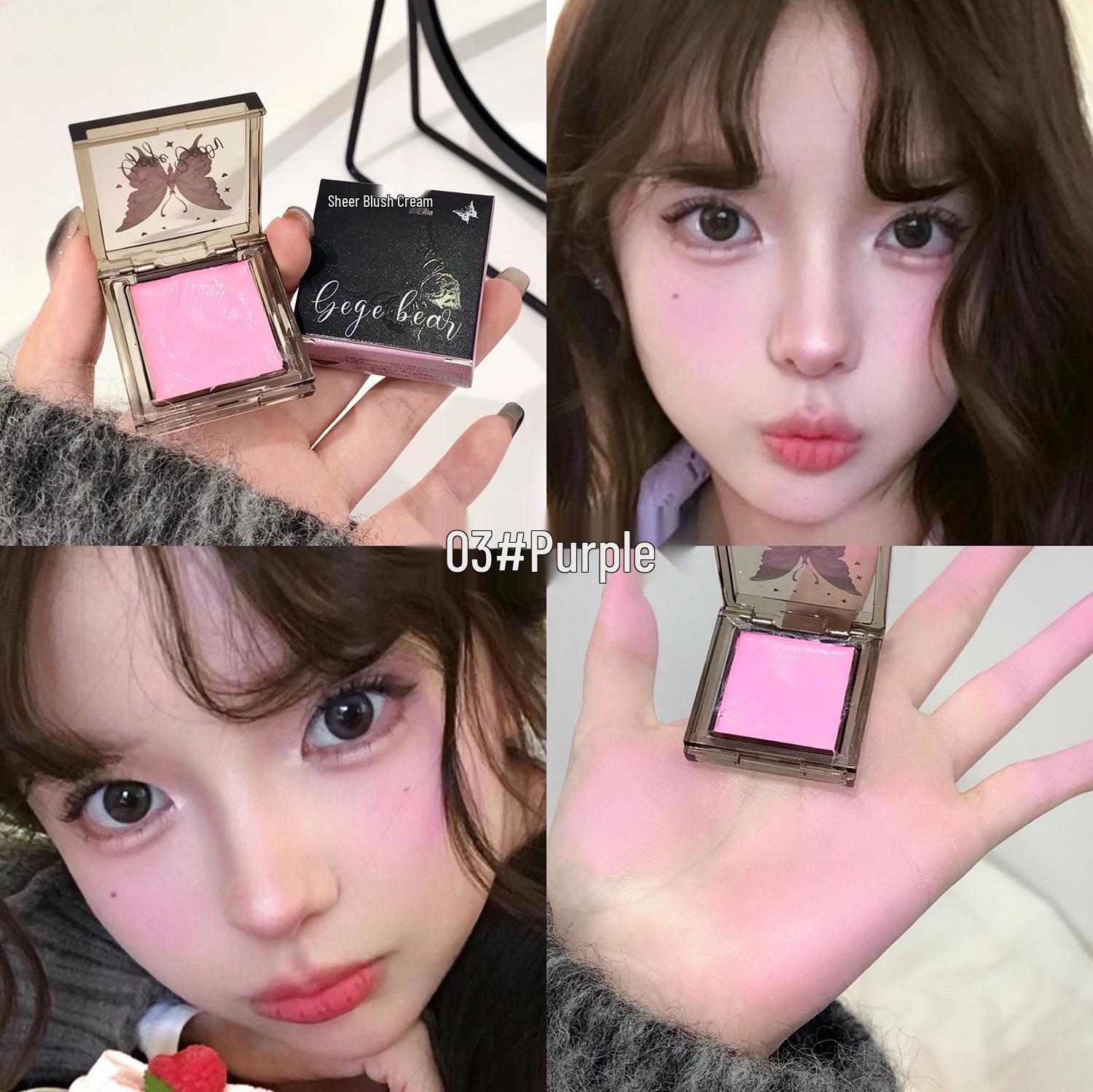 Gegebear Translucent Tender Cream Blush Matte Natural Pink - Affordable Student-Friendly Chinese Brand