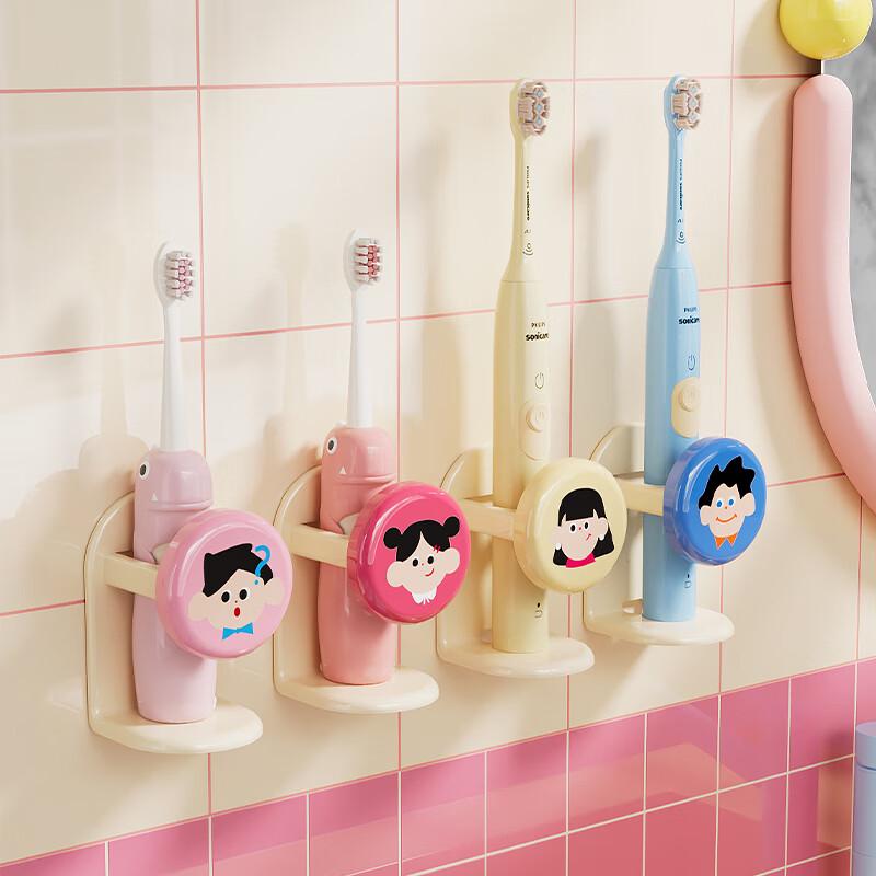 

NORSHY Suction & Magnetic Bathroom Organizers