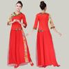 Women's Tibetan Dance Wide-Leg Gauze Pants Suit