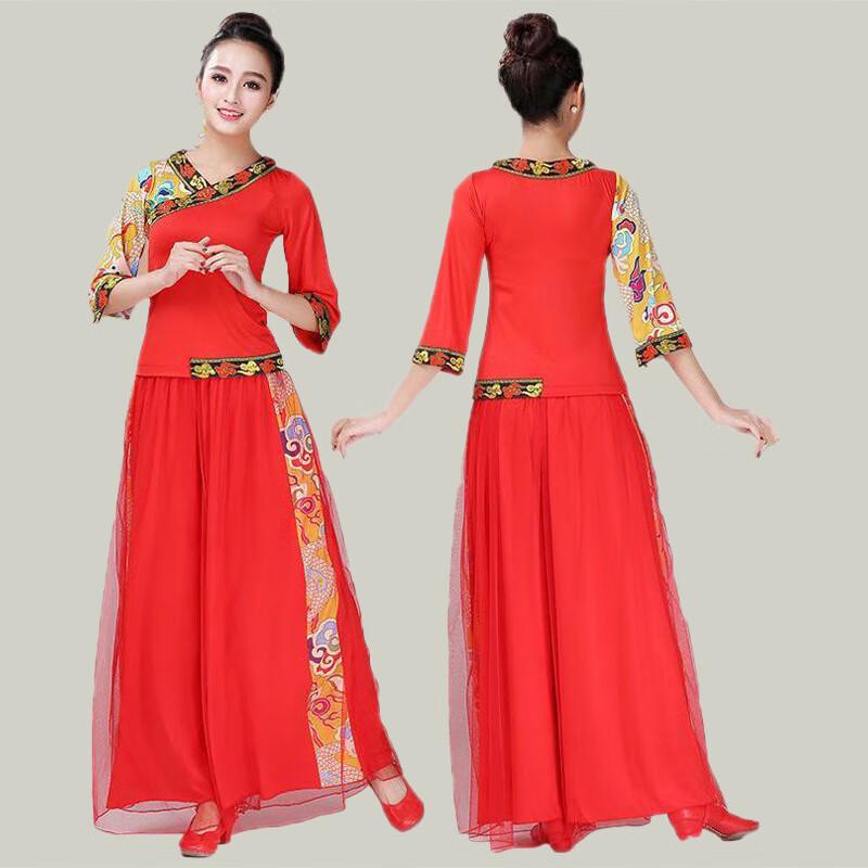 Women's Tibetan Dance Wide-Leg Gauze Pants Suit