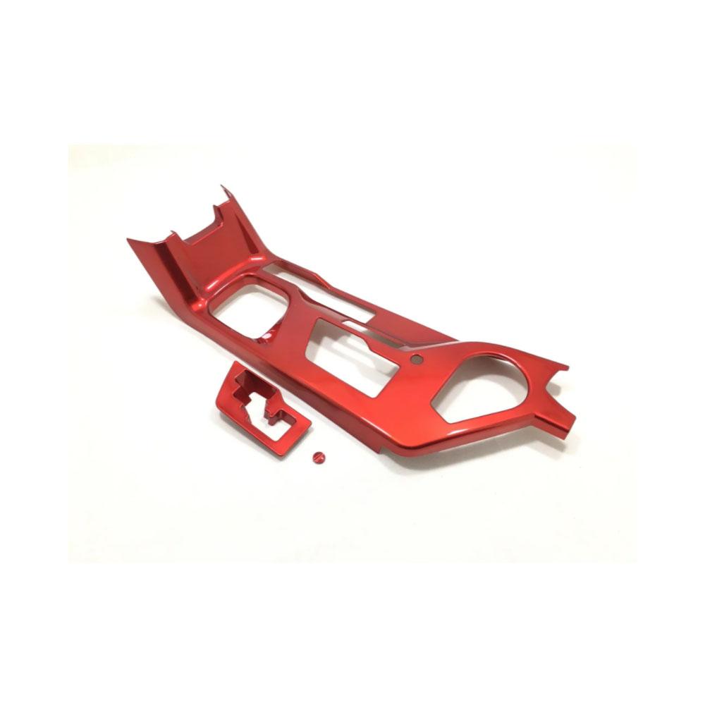 ABS Inner Middle Handbrake Gear Panel Shift Stall Paddles Cup Switch Frame Lamp Trim For Toyota RAV4 2014 2015 2016 2017 2018