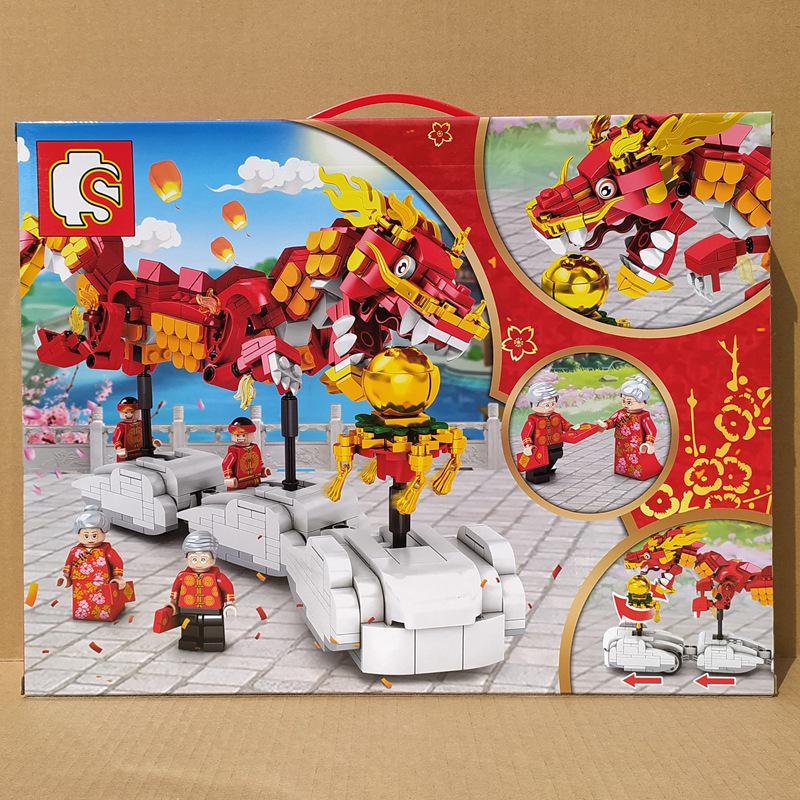 Chinese New Year Dragon & Lion Dance Building Blocks - Educational Toy for Kids
