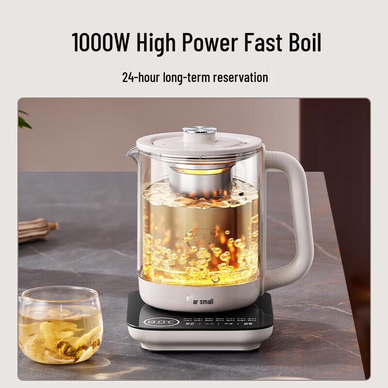 Bear 1.5L Multifunction Health & Tea Pot CN plug (adapter included)