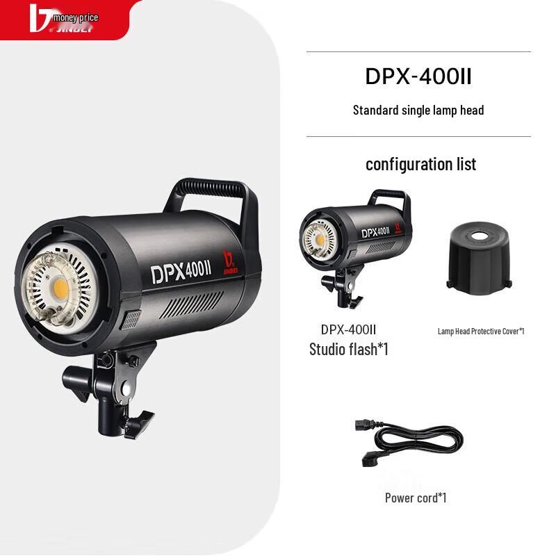 JINBEI DPX-400II Studio Flash Light