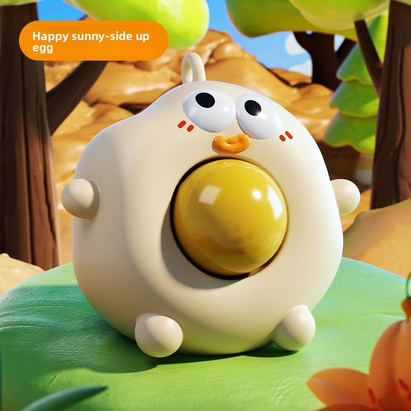 

1 шт. Креативное щипковое музыкальное нажатие отскок щипковое яйцо карманная милая и забавная кукла декомпрессионная игрушка украшение