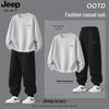 JEEP SPIRIT Men's 2025 Spring/Fall Sport Casual Hoodie & Sweatpants Set