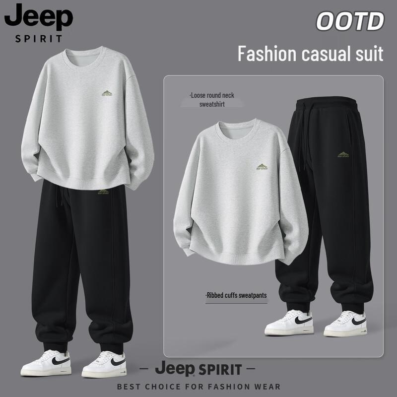 JEEP SPIRIT Men's 2025 Spring/Fall Sport Casual Hoodie & Sweatpants Set