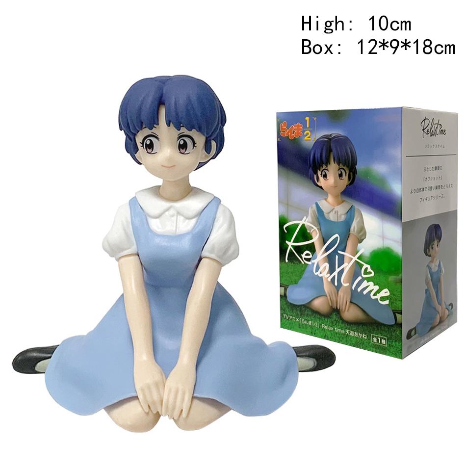 10CM In Stock Ranma 1/2 Tendou Akane Ranma PVC Anime Figure Periphery Kawaii Sitting Toys Desktop Car Ornaments Model Gifts