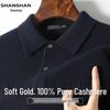 SHANSHAN Men's 100% Cashmere Pullover Sweater