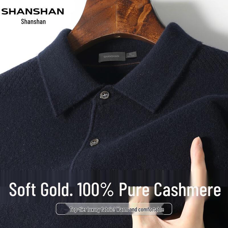 SHANSHAN Men's 100% Cashmere Pullover Sweater