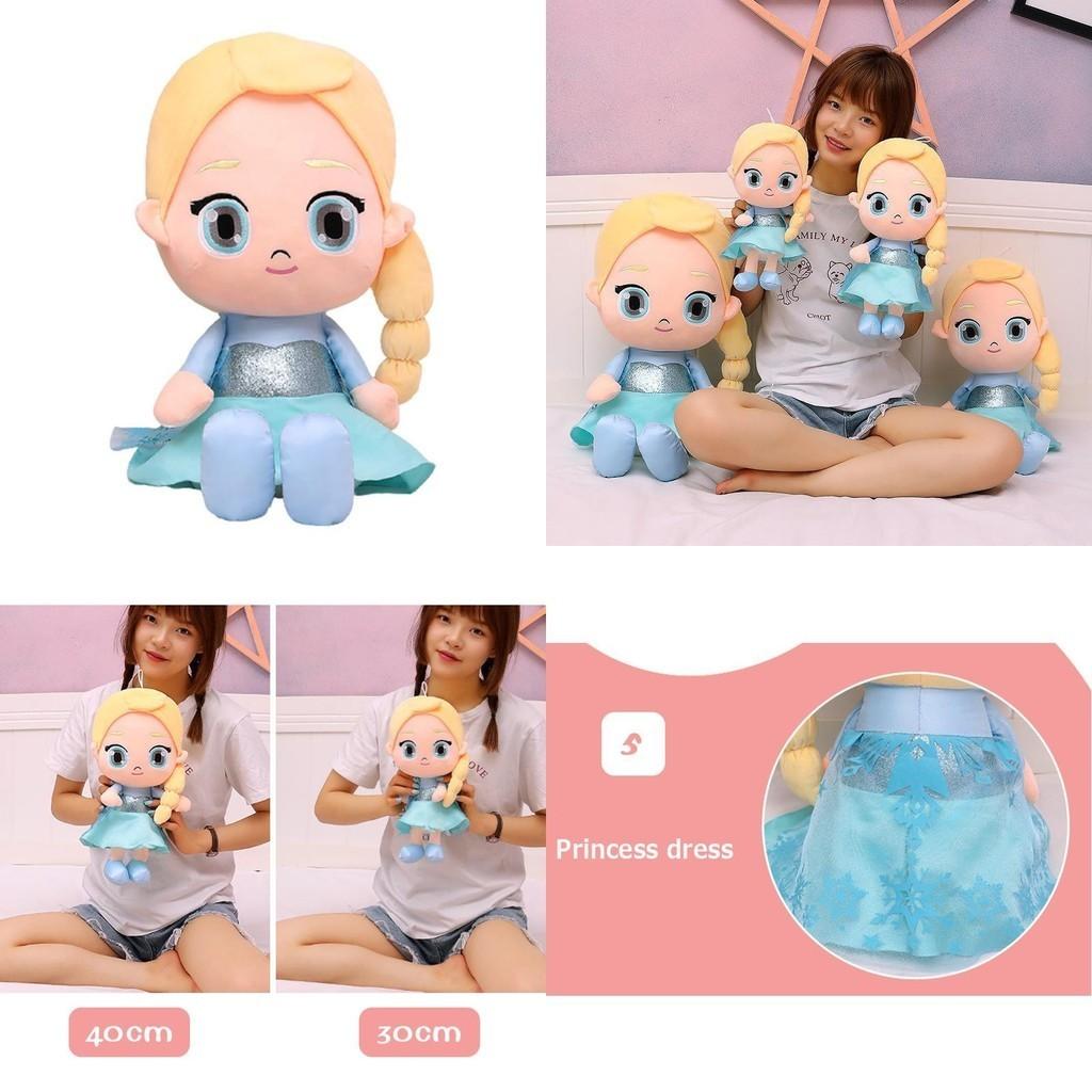 Disney Frozen Anna Elsa Plush Toy Soft Stuffed Doll For Room Decoration Skin-friendly And Collectible