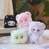 Yooki Oxygen 4Th Generation V4 Bite Little Bear Series Plush Blind Box Desktop Decoration Model Mystery Box Surprise Gift Girls